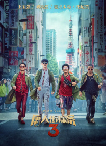 9999毛片
